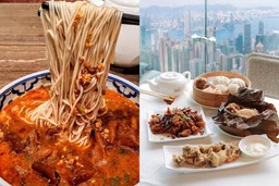 best-food-hong-kong-food-blogger